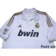 Photo3: Real Madrid 2011-2012 Home Shirt LFP Patch/Badge w/tags