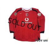 Urawa Reds 2006 Home Long Sleeve Shirt Emperor's Cup victory commemorative model w/tags