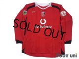 Urawa Reds 2006 Home Long Sleeve Shirt Emperor's Cup victory commemorative model w/tags