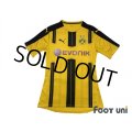 Borussia Dortmund 2016-2017 Home Authentic Shirt