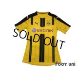 Borussia Dortmund 2016-2017 Home Authentic Shirt