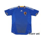 Japan 2008 Home Authentic Shirt