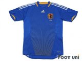 Japan 2008 Home Authentic Shirt