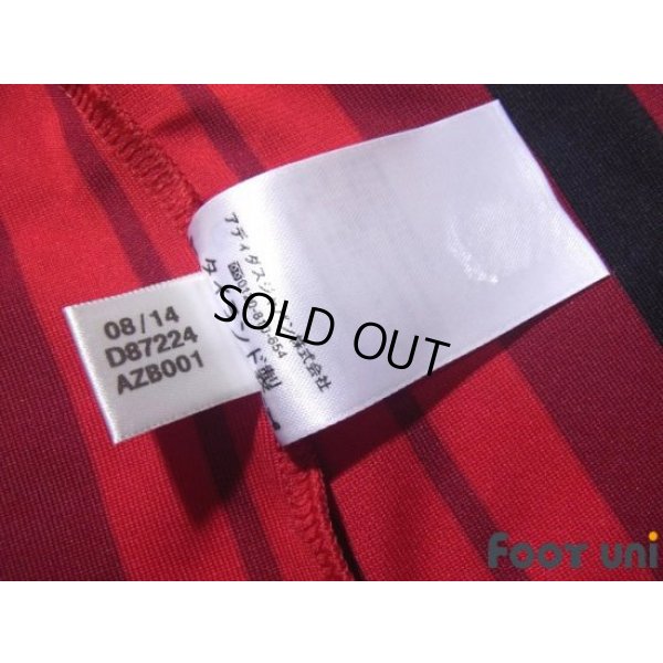 Photo8: AC Milan 2014-2015 Home Shirt #10 Keisuke Honda