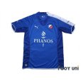 Photo1: Utrecht 2005-2006 Away Shirt (1)