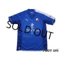 Utrecht 2005-2006 Away Shirt