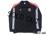 FC Seoul Track Jacket