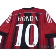 Photo4: AC Milan 2014-2015 Home Shirt #10 Keisuke Honda