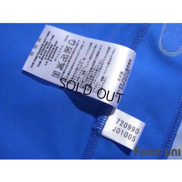 Photo8: Japan 2008 Home Authentic Shirt