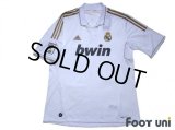 Real Madrid 2011-2012 Home Shirt LFP Patch/Badge w/tags