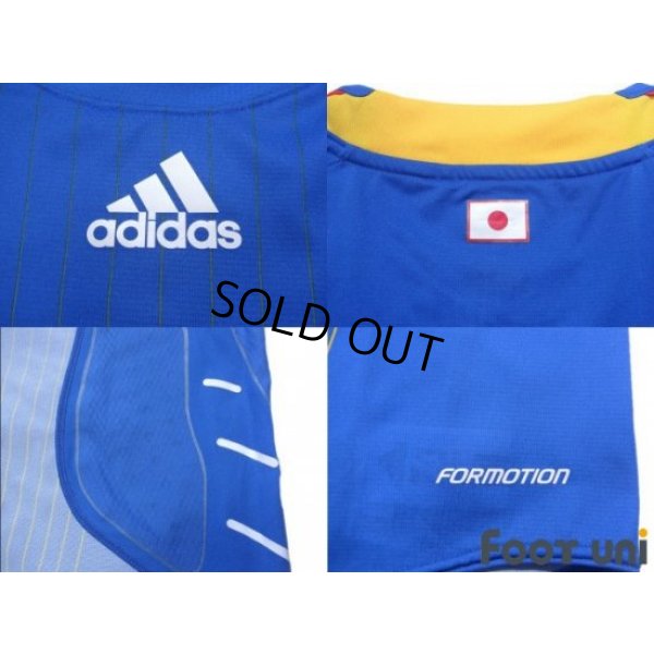 Photo6: Japan 2008 Home Authentic Shirt