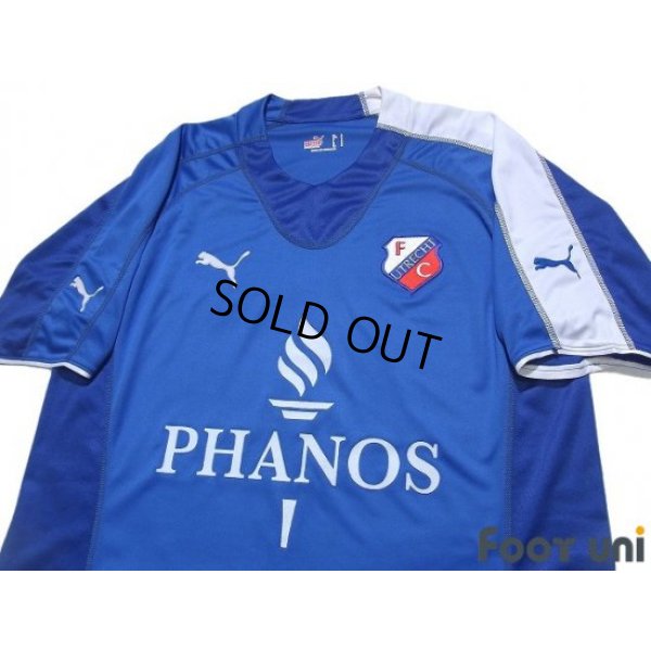 Photo3: Utrecht 2005-2006 Away Shirt