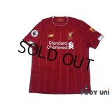 Liverpool 2019-2020 Home Shirt #18 Takumi Minamino Premier League Patch/Badge