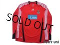 Benfica 2008-2009 Home Long Sleeve Shirt w/tags