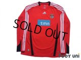 Benfica 2008-2009 Home Long Sleeve Shirt w/tags