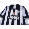 Photo3: Juventus 2014-2015 Home Shirt Scudetto Patch/Badge w/tags