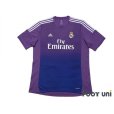 Photo1: Real Madrid 2013-2014 GK Shirt (1)