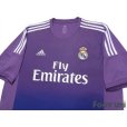 Photo3: Real Madrid 2013-2014 GK Shirt