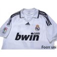 Photo3: Real Madrid 2008-2009 Home Shirt #17 Van Nistelrooy LFP Patch/Badge