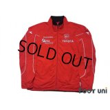 Valenciennes FC Track Jacket