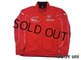 Valenciennes FC Track Jacket