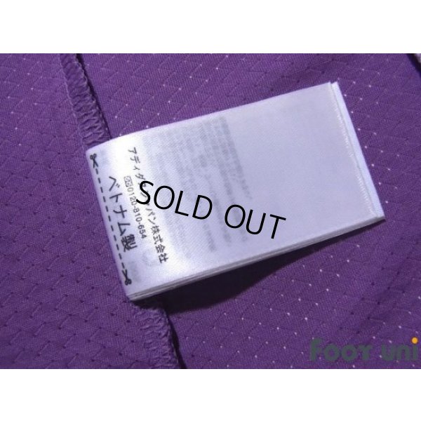 Photo8: Real Madrid 2013-2014 GK Shirt