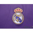 Photo5: Real Madrid 2013-2014 GK Shirt