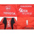 Photo6: Valenciennes FC Track Jacket