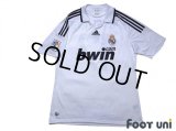 Real Madrid 2008-2009 Home Shirt #17 Van Nistelrooy LFP Patch/Badge