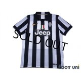 Juventus 2014-2015 Home Shirt Scudetto Patch/Badge w/tags