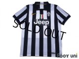 Juventus 2014-2015 Home Shirt Scudetto Patch/Badge w/tags