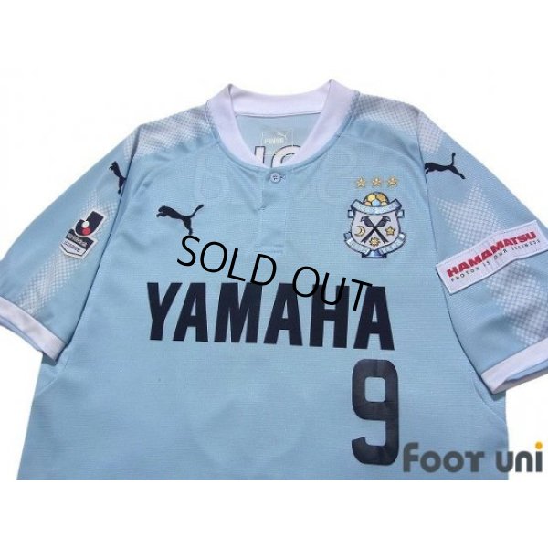 Photo3: Jubilo Iwata 2017 Home Shirt #9 Yoshiaki Ota