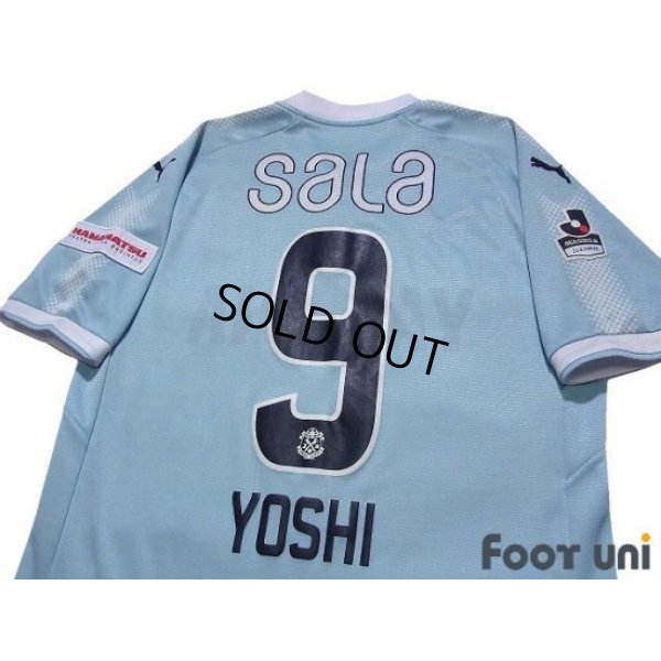 Photo4: Jubilo Iwata 2017 Home Shirt #9 Yoshiaki Ota