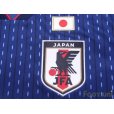 Photo6: Japan 2018 Home Shirt #22 Maya Yoshida w/tags