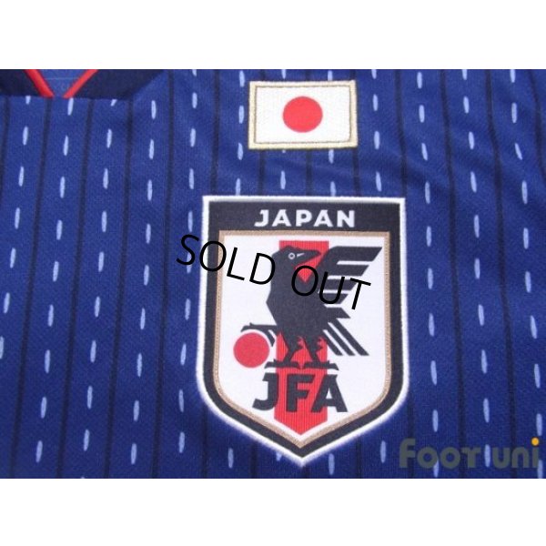 Photo6: Japan 2018 Home Shirt #22 Maya Yoshida w/tags