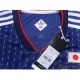 Photo5: Japan 2018 Home Shirt #22 Maya Yoshida w/tags