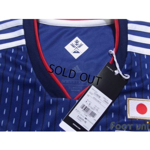 Photo5: Japan 2018 Home Shirt #22 Maya Yoshida w/tags