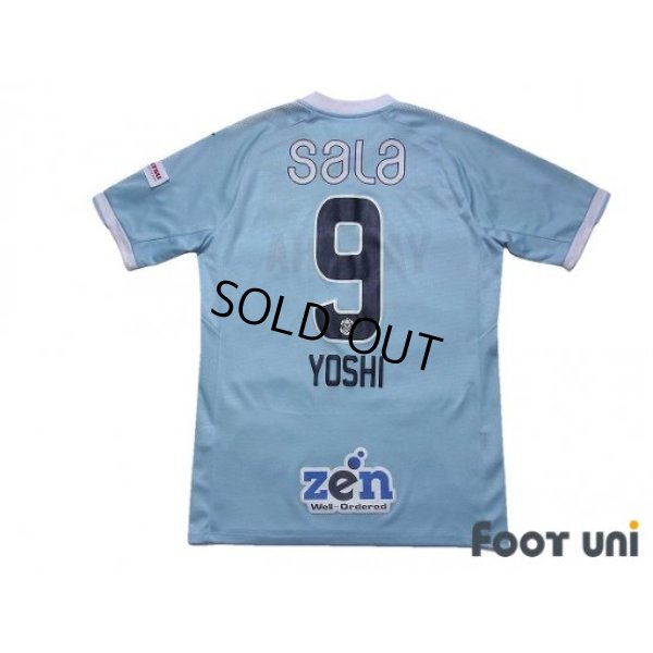 Photo2: Jubilo Iwata 2017 Home Shirt #9 Yoshiaki Ota