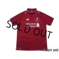 Liverpool 2018-2019 Home Shirt CL Victory Commemorative Model w/tags