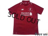 Liverpool 2018-2019 Home Shirt CL Victory Commemorative Model w/tags