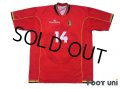 Belgium 1998 Home Shirt #14 Vincenzo Scifo