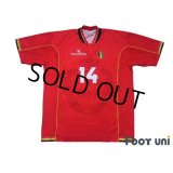 Belgium 1998 Home Shirt #14 Vincenzo Scifo