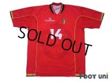 Belgium 1998 Home Shirt #14 Vincenzo Scifo