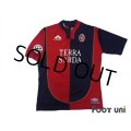 Cagliari 2004-2005 Home Shirt #10 Zola Lega Calcio Patch/Badge w/tags