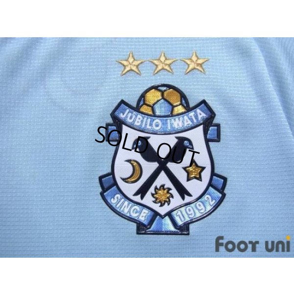 Photo6: Jubilo Iwata 2017 Home Shirt #9 Yoshiaki Ota