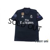 Real Madrid 2018-2019 Away Shirt #24 Dani Ceballos Champions League Patch/Badge