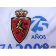 Photo5: Real Zaragoza 2007-2008 Home 75th anniversary Shirt