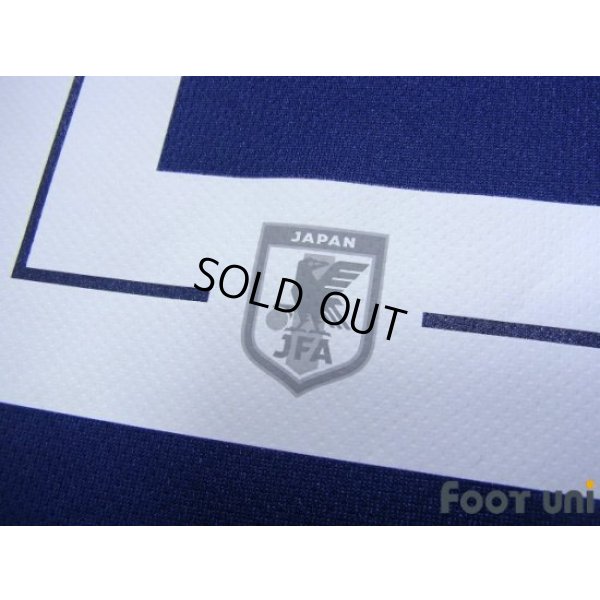 Photo7: Japan 2018 Home Shirt #22 Maya Yoshida w/tags