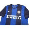 Photo3: Inter Milan 2012-2013 Home Shirt