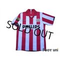 PSV Eindhoven 2006-2007 Home Shirt #8 Phillip Cocu Eredivisie Champions League Patch/Badge
